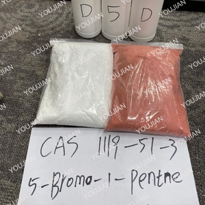 99% hóa chất lỏng không màu 5-bromo-1-pentene CAS 1119-51-3 mẫu miễn phí được sử dụng trong tổng hợp hữu cơ - Product Image 3