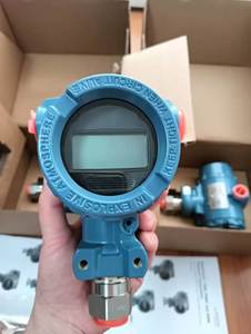 Manómetro Inteligente Rosemount 2088 100% Original, Presión Absoluta 4-20mA HART ATEX Compacto, en Stock - Product Image 5