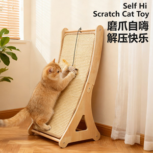 Little <b>Mouse</b> Vertical Sisal Cat Scratcher Solid Wood Durable Indoor Cat <b>Toy</b> For Claw Care And Play - Product Image 2