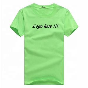 Wholesale Men's Casual Oversized <b>T</b>-<b>Shirts</b> 100% Polyester Custom Logo Screen Printing Plain Cotton <b>White</b> Custom Graphic Plus Size - Product Image 6