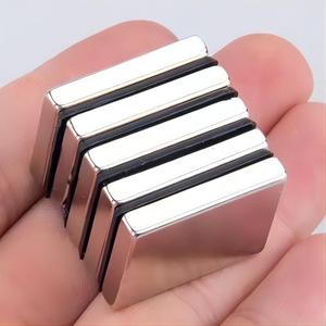 Magsafe N52 Plaque magnétique industrielle <span class=keywords><strong>en</strong></span> ferrite néodyme MAGNET MOSQUITO NET MAGNET Soudage Coupe Pliage Poinçonnage Services de moulage - Product Image 6