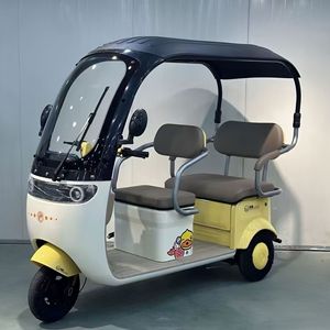 Nuevo Triciclo Eléctrico 2024, Motocicleta Eléctrica Familiar, Bicitaxi de Tres Ruedas, Ebike - Product Image 3