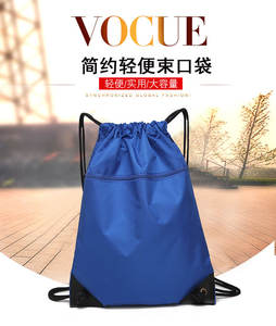 Promotional Drawstring Backpack <b>Bags</b> <b>Bulk</b> Storage <b>Bags</b> for Gym Traveling Multicolor <b>Bag</b> With Custom Logo - Product Image 6