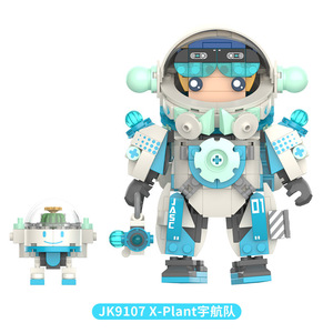 JAKI Building Blocks Astronaut JK9107 Educational Toy Assembly Model For <b>8</b>-13 Years Unisex - Product Image 4
