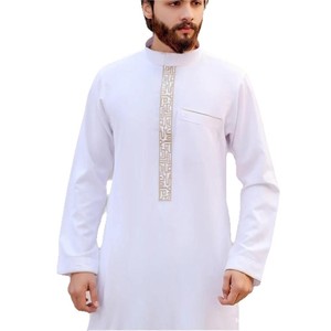 Nuova Abaya da Uomo Araba Bianca Stampata, <span class=keywords><strong>Abito</strong></span> <span class=keywords><strong>Lungo</strong></span> Musulmano da Uomo, Vestito <span class=keywords><strong>Lungo</strong></span>, Abbigliamento Musulmano per Uomo, Regalo Kaftan da Uomo - Product Image 4
