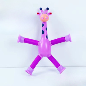 Wholesale Promotional Eco-Friendly Plastic Pop Tubes Robot & <b>Cute</b> Animal Fidget Toys with Suction Cup Design - Product Image 6