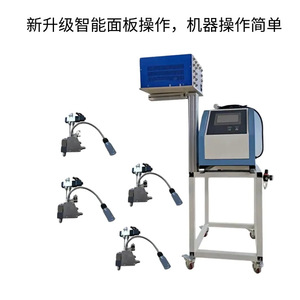Système de pistolet à colle thermofusible Nantou 115x60x140cm, machine à coller automatique pour boîtes en carton et scellage de cartons - Product Image 5