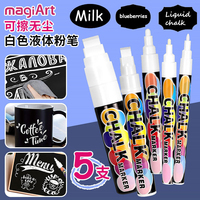 Marqueur à craie liquide blanc à pointe fine, stylo à encre liquide pour tableau noir, utilisé sur tableau noir et fenêtre