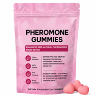Bioby OEM Gummies L-Arginine, Racine de Maca et Orme Rouge - Complément Alimentaire Végétalien Sans Sucre Marque Blanche