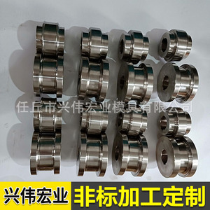 ลูกกลิ้งเหล็กทังสเตนขัดเงาสำหรับอุปกรณ์โรงงานผลิต - Product Image 5