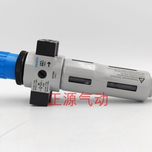 Vanne de réduction de pression Festo LFR-3/8-1/4-1/8-D-MINI 162682 Gaz Entrée 1/4 - Product Image 2