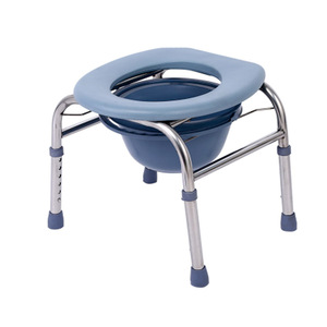 <b>Height</b> <b>Adjustable</b> Commode <b>Stool</b> With Soft Seat And Removable Lid For Elderly Home Use - Product Image 2