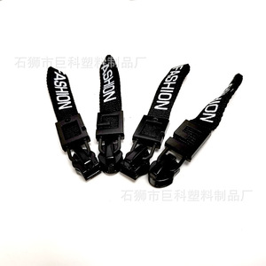 Tirador de cremallera con cordón negro, forma de letra plana, para bolsas de ropa, prendas de vestir, textiles para el hogar, industria del calzado - Product Image 3