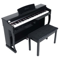 Hot Sale Beisite Upright Electronic Organ 88 Key Digital Piano Keyboard Instruments Electric Piano