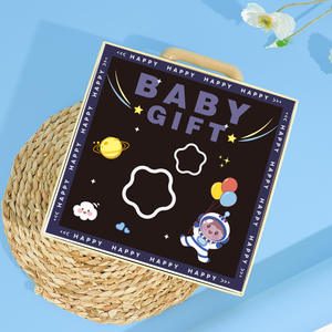 Boîte cadeau pour enfants vide, série spatiale, nouveau packaging 2024, personnalisable avec logo. - Product Image 4