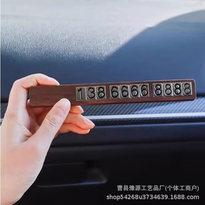 Wooden Temporary Parking Sign Black Walnut <b>Car</b> Phone Number Plate Set <b>Ornament</b> For Vehicle Use - Product Image 3