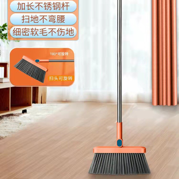 Vibrant Orange Spinning Broom