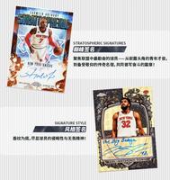 Lot de 40 boîtes en gros Topps 2025-26 Chrome NBA Basketball Series - Cartes de collection édition économique, cadeau pour enfants, jeu de boîtes mystères