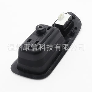 Interruptor Térmico para Elevalunas, Plástico, Nuevo y Usado para Vehículos Fiat, 100262360 - Product Image 3