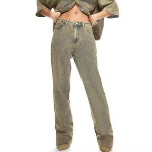 Nouvel Arrivage Ensemble de Jeans en Denim de Haute Qualité pour Femme : Veste Gravée au Laser et Jean à Jambes Larges en Denim Délavé à l'Acide - Product Image 2