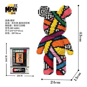 Blocchi di costruzione giocattoli orso mattoncini ornamento Mpin Mini piccola particella di costruzione assemblaggio <span class=keywords><strong>Puzzle</strong></span> giocattolo orso giocattoli mattoncini - Product Image 2