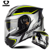 Casques de moto DOT&ECE les plus récents, double visière, rabattable, avec grand spoiler, modulable, Capacates SOMAN SM965