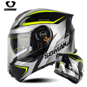 Casques de moto DOT&ECE les plus récents, double visière, rabattable, avec grand spoiler, modulable, Capacates SOMAN SM965 - Product Image 5