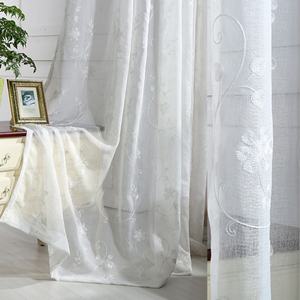 <span class=keywords><strong>Tende</strong></span> in Rete Ricamate <span class=keywords><strong>Bianche</strong></span> <span class=keywords><strong>con</strong></span> Design Floreale alla Moda e Stile Elegante - Product Image 5