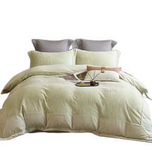 Miminkang <b>Bedding</b> <b>Set</b> Four Piece Winter Warm Milk Fleece Plants And Flowers Pattern Simple Style Reactive Dyeing - Product Image 3