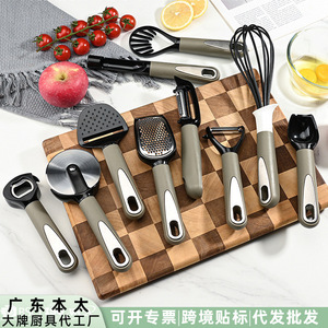 Juego de Utensilios de Cocina de Acero Inoxidable de 10 Piezas, Rallador, Cortador de Pizza, Abridor de Botellas, Espátula para Queso, Batidor de Huevos, Apto para Lavavajillas - Product Image 4