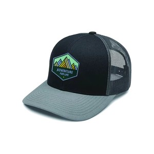 Gorra deportiva de 6 paneles personalizada al por mayor con logotipo serigrafiado, gorra de camionero de malla para uso en exteriores - Product Image 2