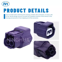 Connecteur de capteur de température de l'eau femelle étanche à 2 broches Ninghua 282080-1 en matériau PC, adaptateur 1P pour véhicules Nissan