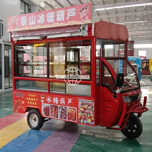 Tricycle de cuisine mobile en acier inoxydable à 4 roues pour hot-dogs, glaces, café et snacks - Product Image 1
