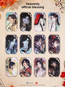 ตราสัญลักษณ์สี่เหลี่ยมจตุรัส Heaven Official's Blessing Glowing Commemorative Series <span class=keywords><strong>ขอ</strong></span>งสะสมสุดฮิต กล่องสุ่มสินค้าลิขสิทธิ์แท้ - Product Image 2