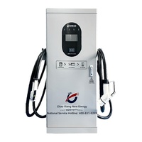 Station de recharge pour véhicules électriques, chargeur rapide DC 120 kW, chargeur intégré BYD à double pistolet, interface GBT 18487.1-2015, AC380V