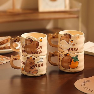 Cute Capybara Japanese Retro Ceramic <b>Mug</b> 300ml <b>Reusable</b> Coffee <b>Mug</b> for Girls & Couples Home & Office Daily Use - Product Image 3
