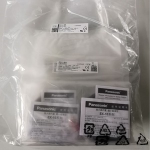 Kuangjiu Electromechanical Photoelectric Sensor Ex-31B Opaque 2mm Detection <b>Silicone</b> <b>Rubber</b> Sheath Industrial Use - Product Image 4