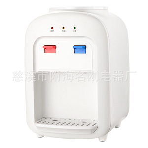 Distributeur d'eau Miningda, mini distributeur d'eau de comptoir, chauffage et refroidissement, eau chaude et froide, usage domestique et professionnel - Product Image 5