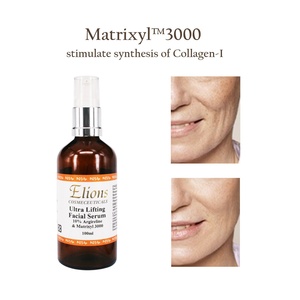 Biotechnologie Matrixyl 3000 Anti-âge Anti-rides Blanchissant Collagène Peptides Gel raffermissant pour le visage - Product Image 2