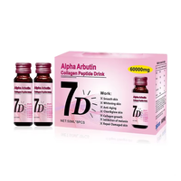 Boisson au collagène et à l'alpha-arbutine 50 ml * 8 bouteilles – Complément liquide OEM
