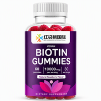 Fabrication sur mesure de compléments alimentaires végétaliens à la biotine, saveur framboise, 10000 mcg, emballage personnalisé, fabrication sous contrat, OEM, ODM, marque privée.