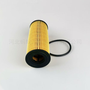 Elemento de Filtro de Aceite Mayichaoren 50.5*23*157mm para Cherokee 3.6L Grand Cherokee con Junta Tórica - Product Image 3