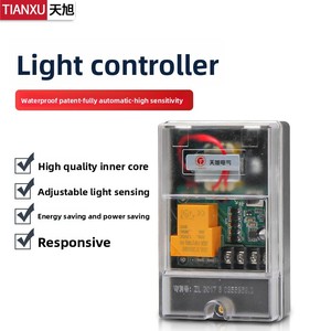 3000W Volautomatische Vertragingsstraatlantaarncontroller KG-F Lichtgestuurde Aan-Uit 220V Regenbestendige Lichtdetectietijdschakelaars - Product Image 6