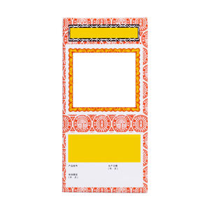 الغذاء الصف Eriobotrya Japonica Ursolic حمض اسكدنيا استخراج أوراق الأعشاب الصينية الملحق في زجاجات - Product Image 4