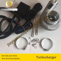 Jual Universal 12V Electric Turbo Supercharger Kit Thrust Electric
