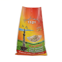 Sac en PP de 5 kg, 10 kg, 25 kg pour riz jasmin, sac tissé en BOPP pour farine de riz, maïs, blé, moulin