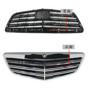 กระจังหน้ารถยนต์เมอร์เซเดส-เบนซ์ W221 รุ่น 2218800683 ผลิตจากวัสดุ ABS สำหรับรถ S-Class ปี 05-13 ชุดแต่งอัพเกรด - Product Image 2