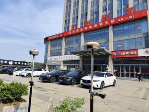 Équipement de topographie d'occasion <span class=keywords><strong>CHCnav</strong></span> <span class=keywords><strong>I83</strong></span> GNSS RTK Ensemble complet Code permanent Logiciel Landstar8 IP67 Portée de 10 km Multi-fréquence - Product Image 6