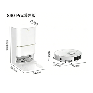หุ่นยนต์ดูดฝุ่น Dreame L40s Pro Ultra ออลอินวัน 19000Pa หุ่นยนต์ดูดฝุ่นและถูพื้นอัจฉริยะ พร้อมสถานีทำความสะอาดตัวเอง Runtim - Product Image 6