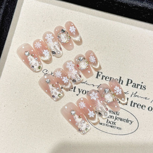 Diseño # 2580 # 2592 # <span class=keywords><strong>Uñas</strong></span> Postizas <span class=keywords><strong>Elegantes</strong></span> con Diseño de Copo de Nieve Navideño 2594, <span class=keywords><strong>Uñas</strong></span> con Temática Navideña, Diseño de Árbol de <span class=keywords><strong>Navidad</strong></span> - Product Image 1